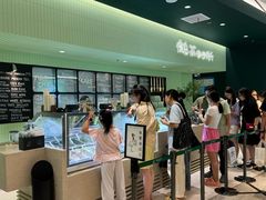 门面-鹤茶野所(上海首店)