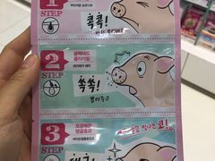 -lululemon athletica(希慎广场店)