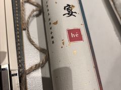-北京歌华开元大酒店
