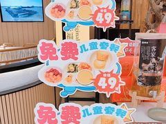 -世纪金源购物中心(远大路店)