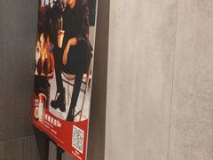 -瑞幸咖啡(长楹天街店)