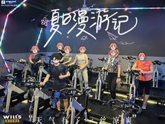 -威尔仕健身(金茂店)