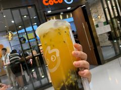 -CoCo都可(合生汇店)