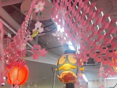-Don Quijote(京都Avanti店)