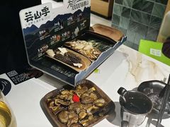 -芸山季·云南山珍菌火锅(南翔印象城MEGA店)