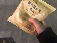 -瑞幸咖啡(深圳红山6979店)
