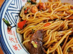 牛肉拌粉-万方圆拌粉瓦罐汤(滕王阁旗舰店)