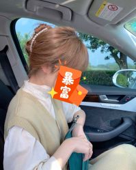 -FOLUNSI佛伦斯私人订制