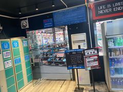 -速马赫卡丁车(琶洲店)