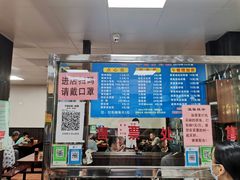 -味一早餐(新芝路店)