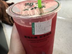 -阿水大杯茶(高新万达金街一店)