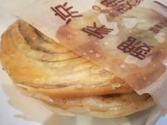 -魏家凉皮(西安秋林宏业商厦店)
