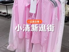 -万达广场(广州番禺店)
