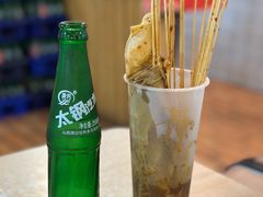 涮豆皮-六味斋(高新店)