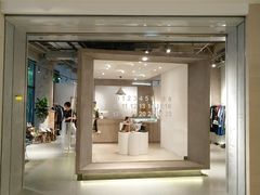 -ANCHORET(三里屯太古里店)