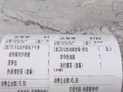 -翠华餐厅(正佳广场店)