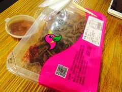 -大蜜旺(丽水店)