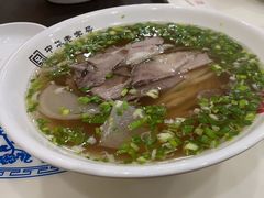 -马子禄牛肉面(金宝街店)