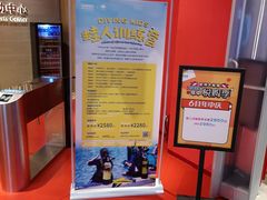-乐体健身(大悦城店)