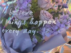 -花里花店(唐镇阳光天地店)