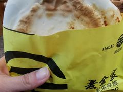 -老金家蛋菜夹馍(西安总店)