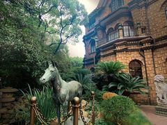 -马勒别墅饭店(静安寺店)