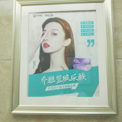 -重庆军美医疗美容医院