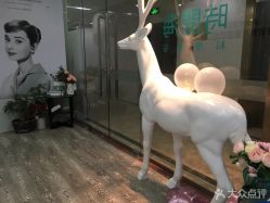 -时间海科学美容