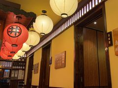 -鸟鹏烧鸟居酒屋(仁恒梦中心店)