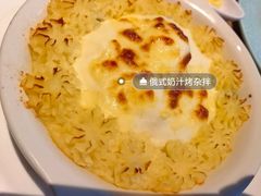 -波特曼西餐厅(中央大街店)