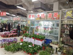 -无锡文化工艺品市场(槐古路店)