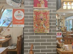 -余丞记川渝面馆(云峰店)