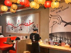 -寸屋拉面(凯德晶萃店)