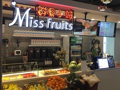 -北市万盛购物广场