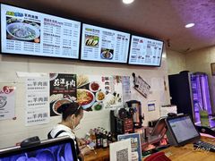 -老陕兄弟(彩虹新城店)
