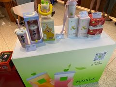 -奈雪的茶(石厦时代广场店)