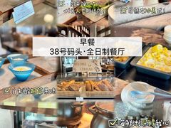 -厦门康莱德酒店