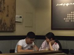 -星巴克(湖州安吉浙北大厦店)
