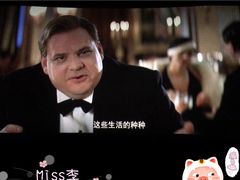 -橙天嘉禾影城(沈阳亿丰店)