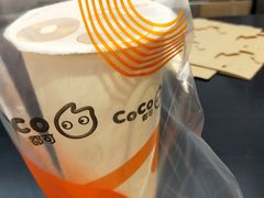 -CoCo都可(合生汇店)