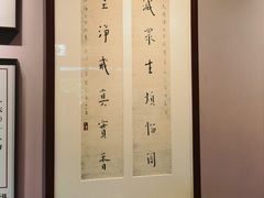 -李叔同故居纪念馆