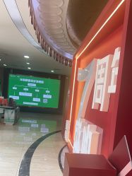 -重庆军科整形美容医院