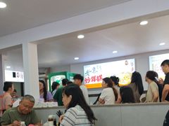 -老袁炒年糕(富豪路店)