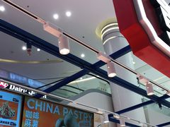 -東更道点心行(崂山丽达店)