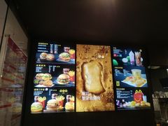 -麦当劳(杭州三花国际店)
