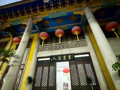 -吴祥记潮州菜·百年老字号·砂锅粥