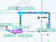 -西北轻工批发市场