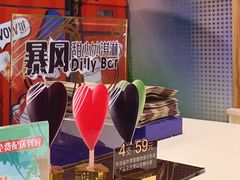 -DQ·蛋糕·冰淇淋(龙湖狮山天街店)