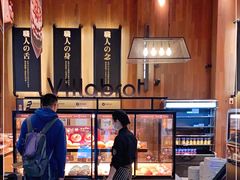 -酵墅·红酒酵母面包(羲和广场店)