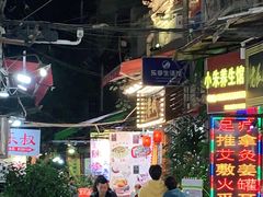 大堂-陈添記·祖傳爽鱼皮·西关老字号(广州首店)